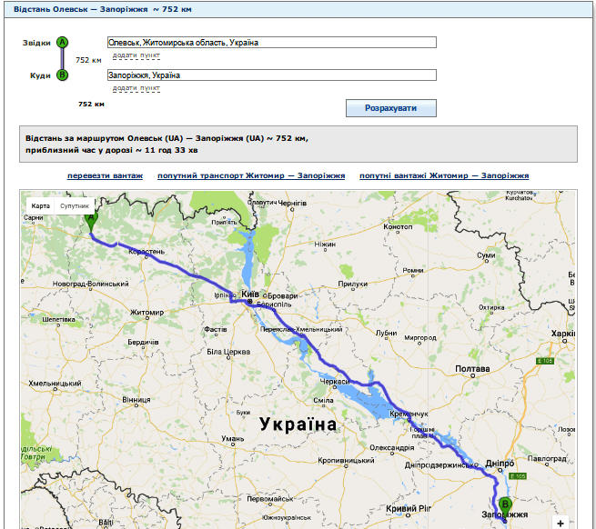Відстань від Олевська до Запоріжжя